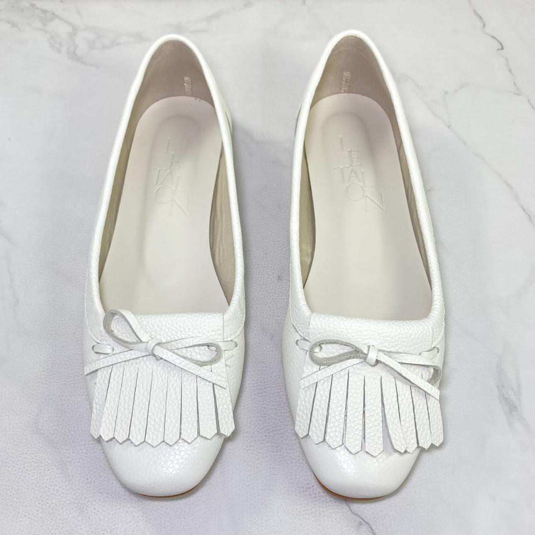 【みっこ 様】LE TALON レザーキルトタッセルフラット