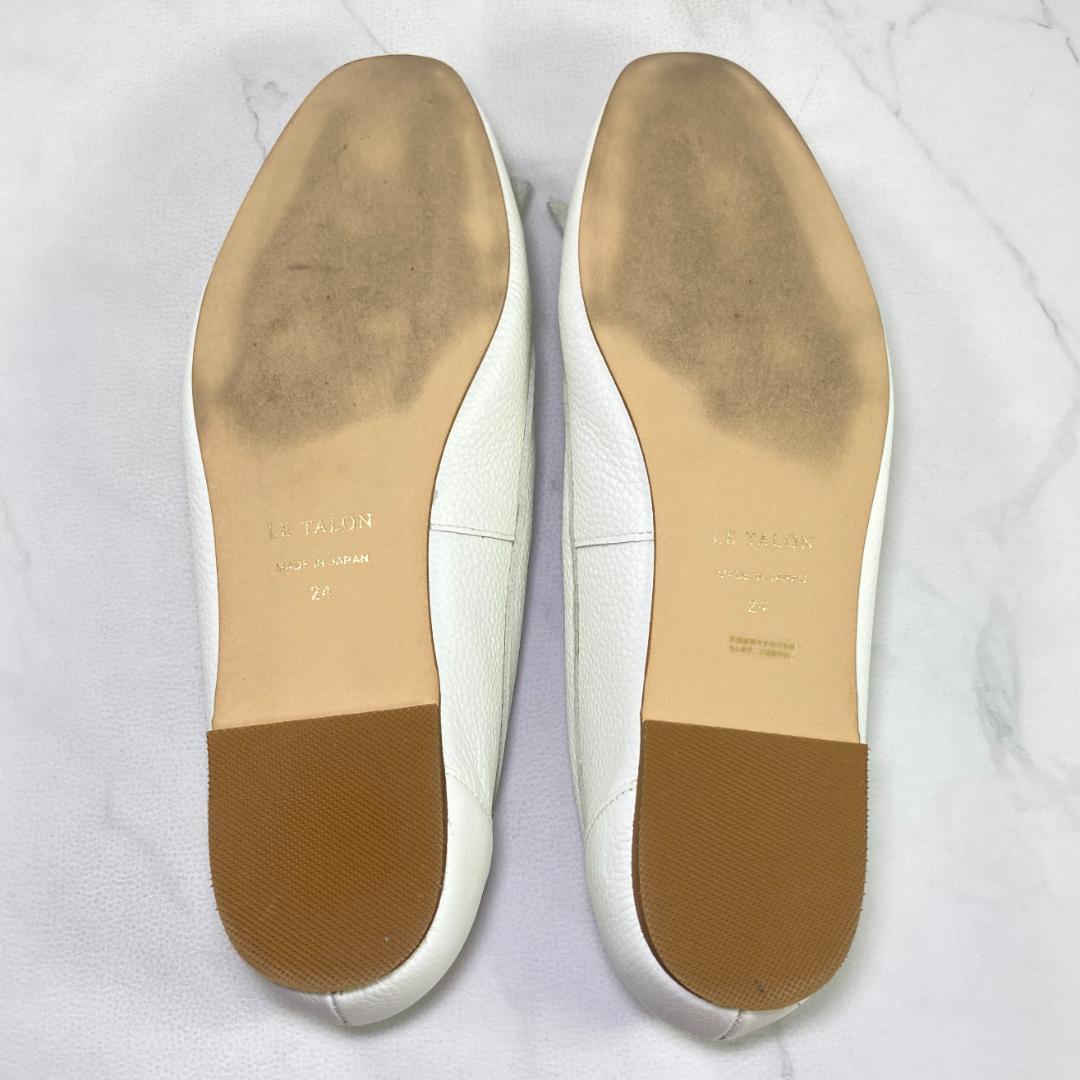 【みっこ 様】LE TALON レザーキルトタッセルフラット