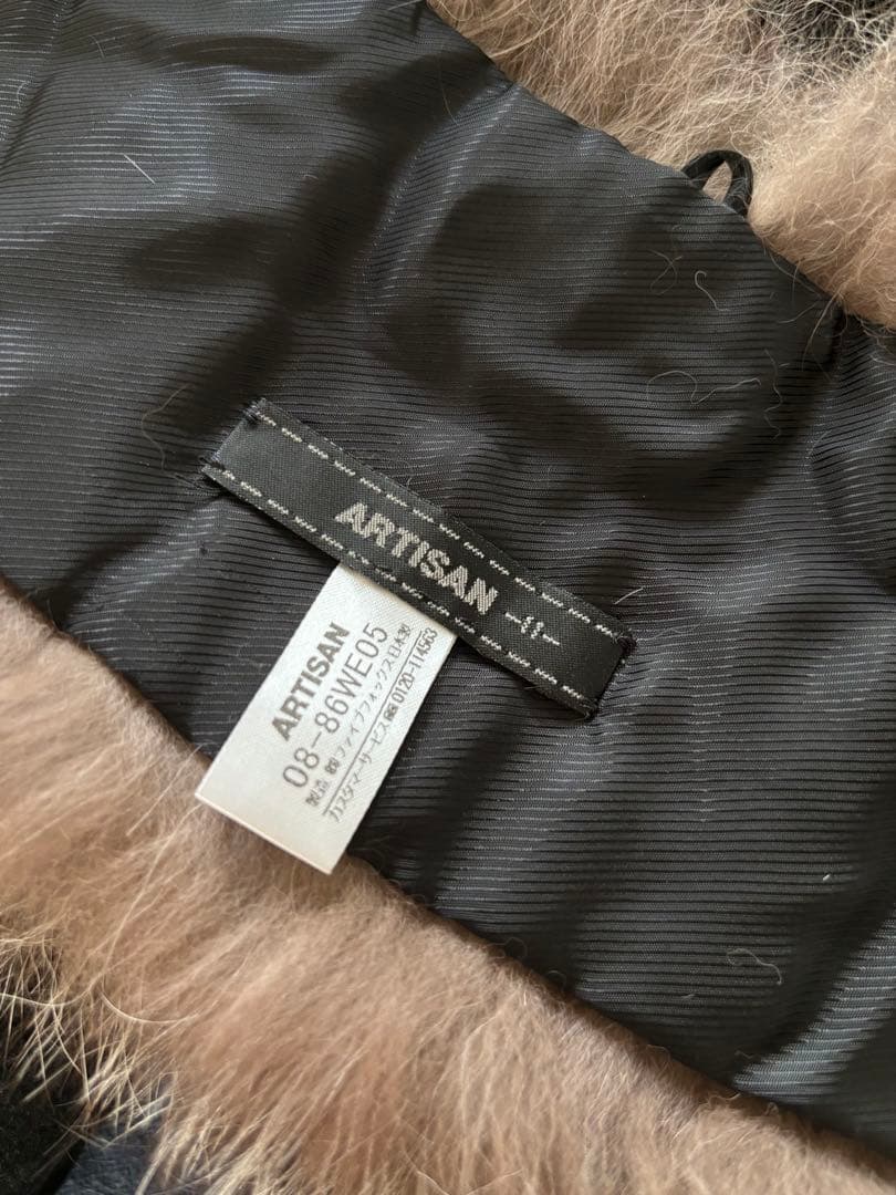 ARTISAN カシミヤ100% フォックスファー付ロングコート II