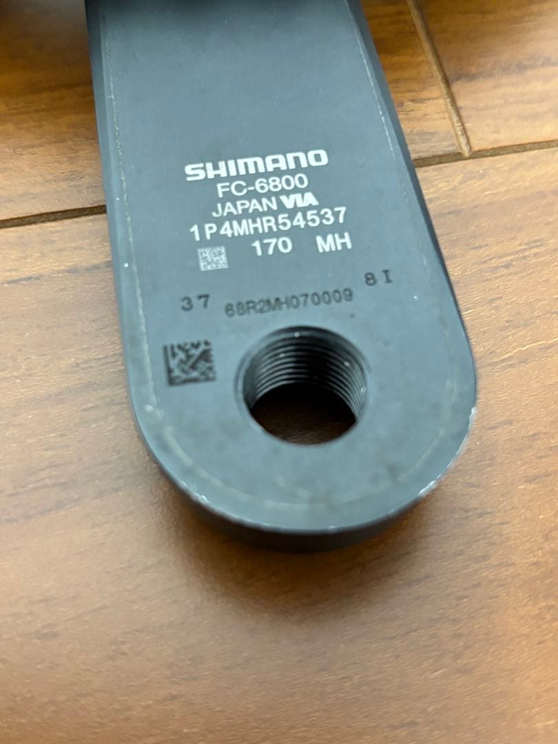 シマノ　アルテグラ　FC-6800 クランク