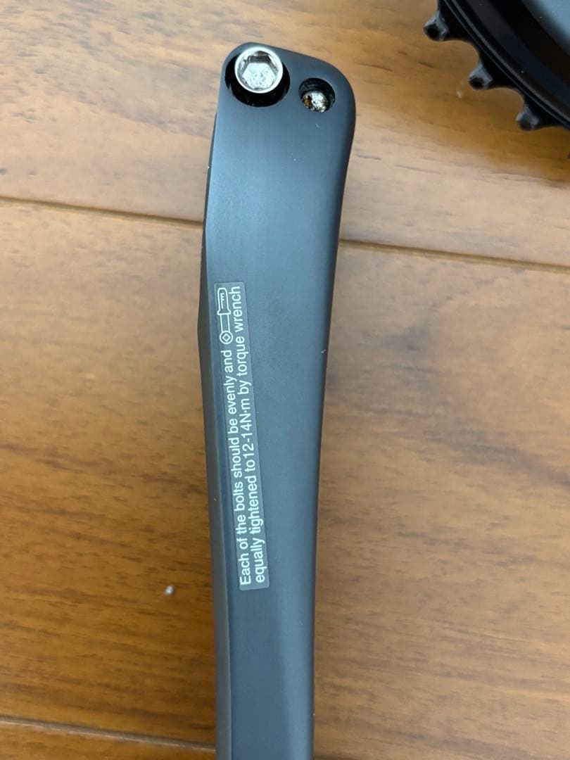 シマノ　アルテグラ　FC-6800 クランク