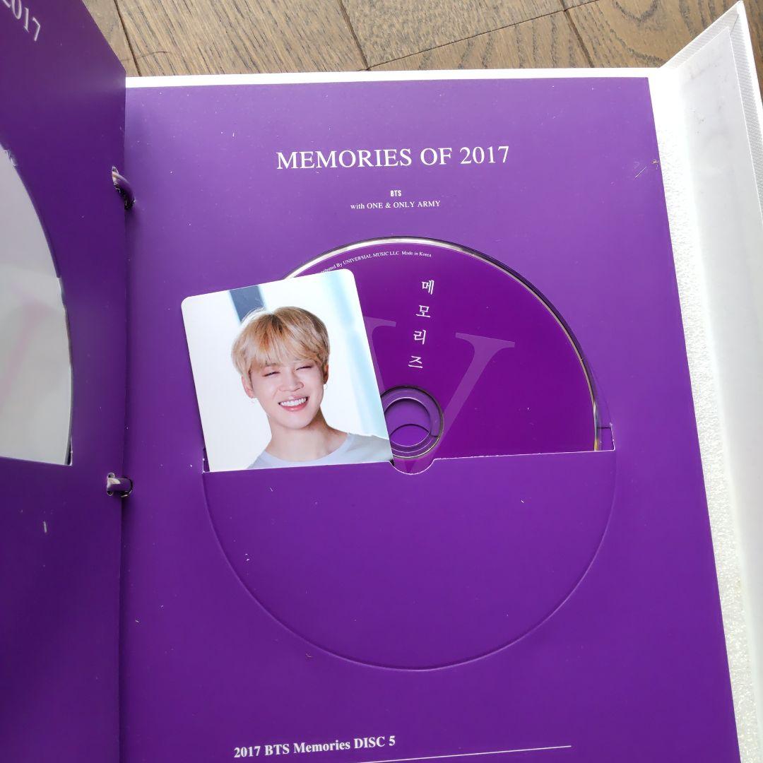 BTS memories 2017 〜2020 DVD 日本語字幕付 美品