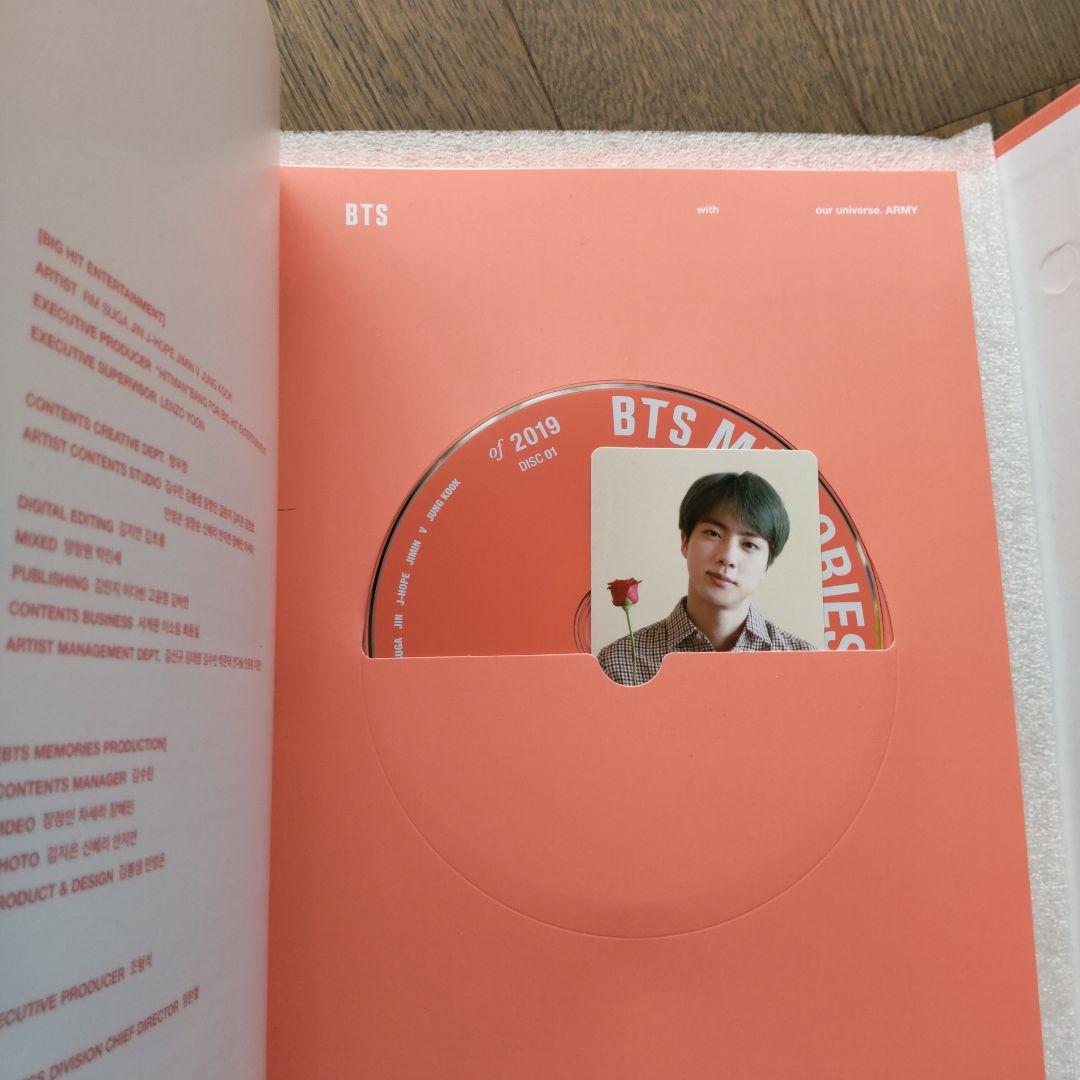 BTS memories 2017 〜2020 DVD 日本語字幕付 美品