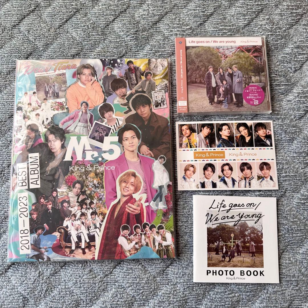 平野紫耀 クロサギ 雑誌 40冊 Mr.5 Life goes on ティアラ盤