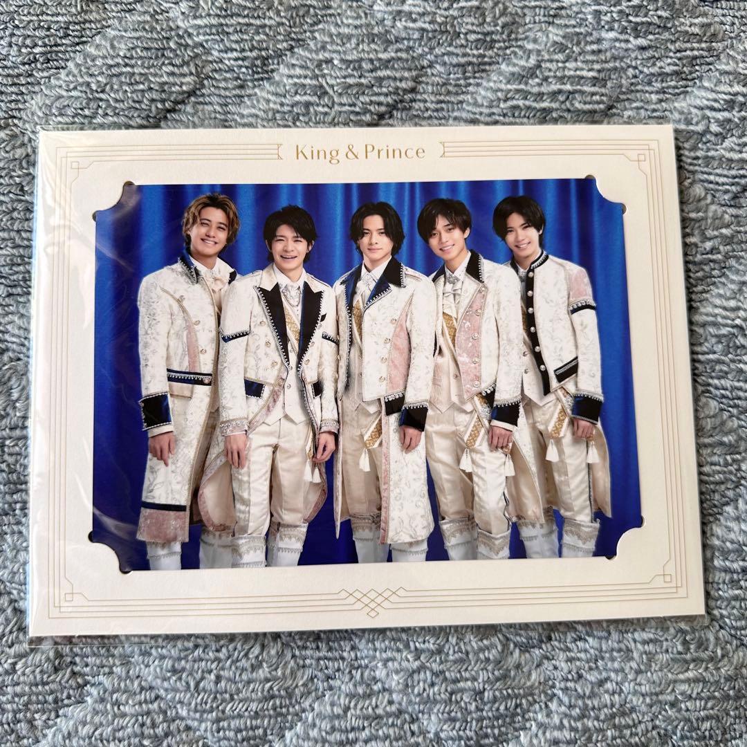 平野紫耀 クロサギ 雑誌 40冊 Mr.5 Life goes on ティアラ盤