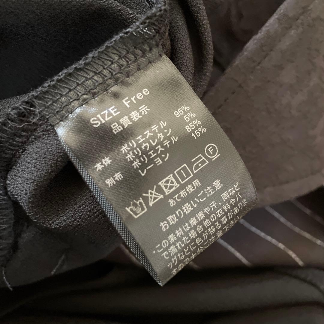 QutieFlash キューティーフラッシュ　変形　ジャケット