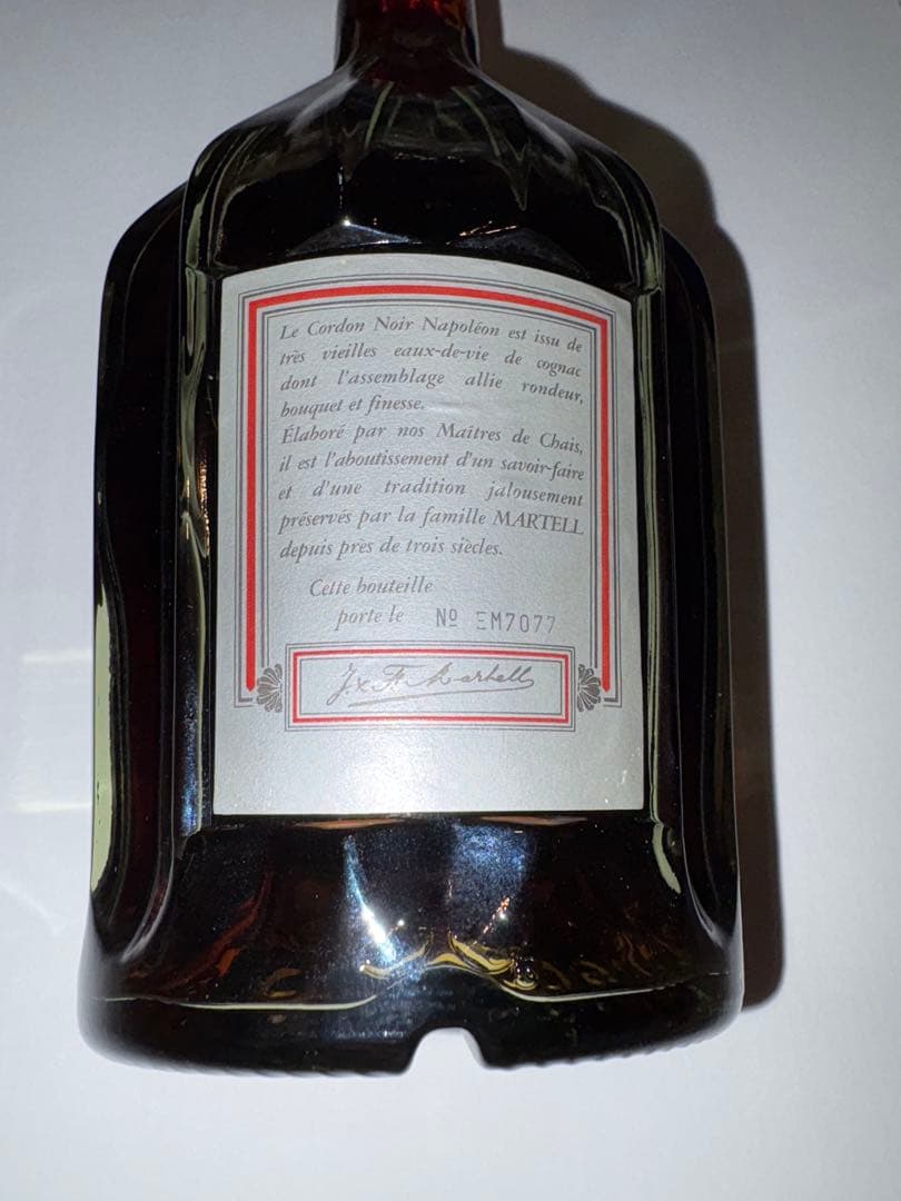 高*木様 MARTELL NAPOLEON CORDONNOIR 箱あり　700