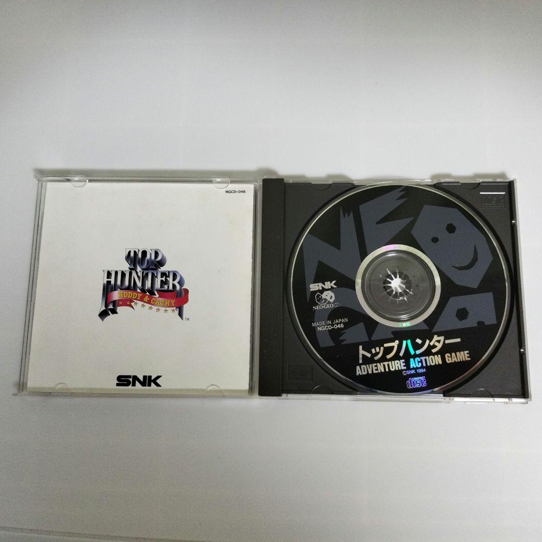 NEO-GEOCD ソフト　トップハンター