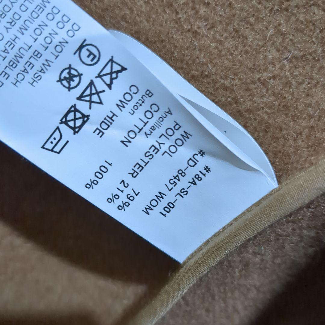 mizutama ダントン キャメル ウールモッサ ロングコート