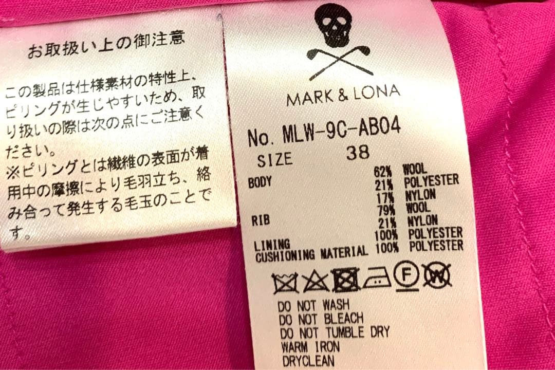 ニット　トップス