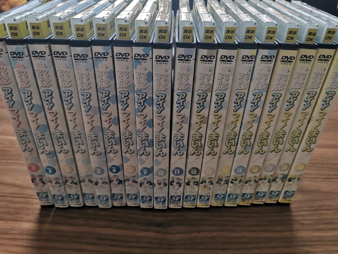 レンタル落ちDVD クッキンアイドル アイ!マイ!まいん!　福原遥