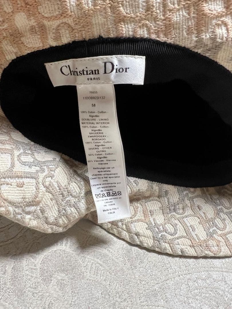 Christian Dior バケットハット 58