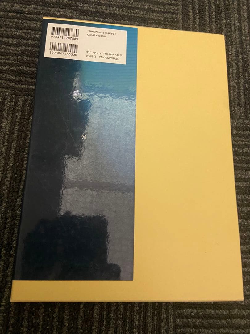 長期経過症例から紐解く根尖病変と骨縁下欠損