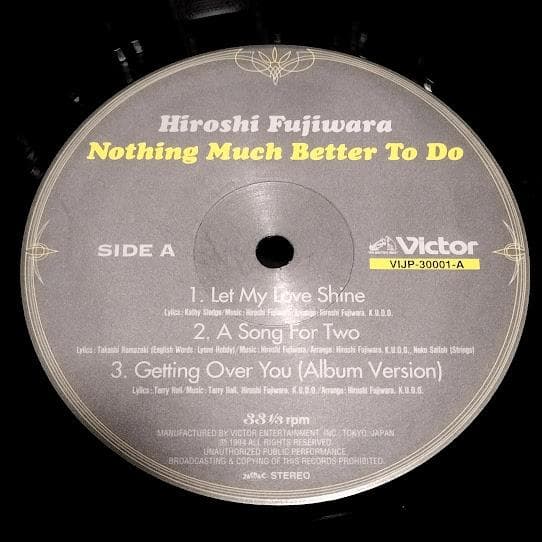 藤原ヒロシ Nothing Much Better To Do LPレコード