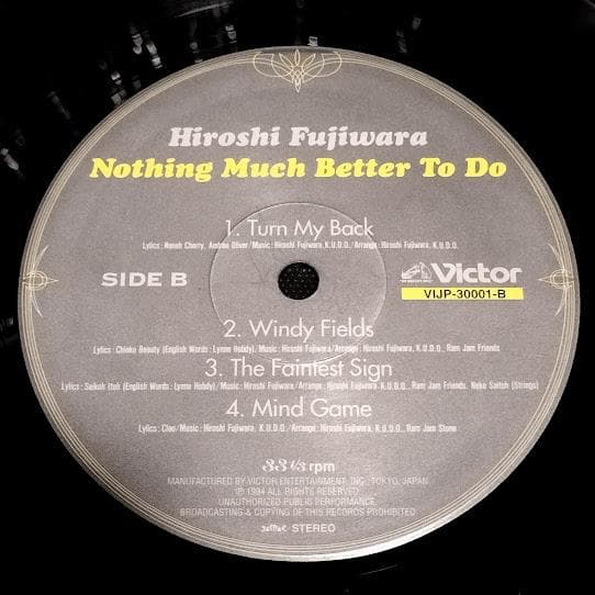 藤原ヒロシ Nothing Much Better To Do LPレコード