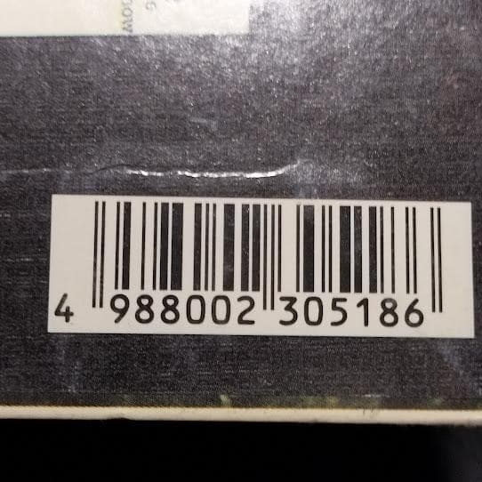 藤原ヒロシ Nothing Much Better To Do LPレコード