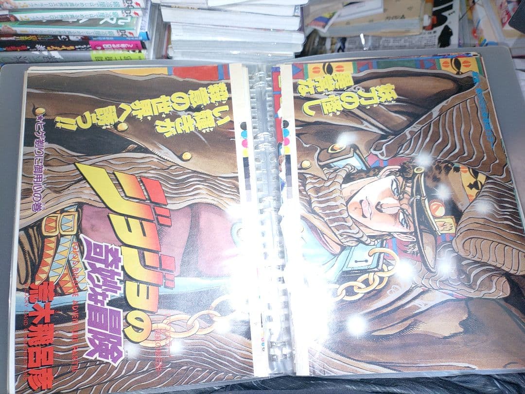 ジョジョの奇妙な冒険 メモリアルカード10枚+ 第2〜3部カラーページ切り抜き