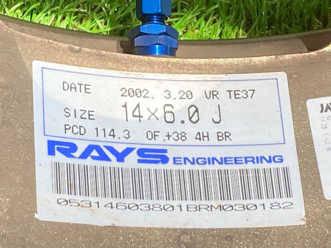 AZ-1のフロントで使用 RAYS TE37 14インチ6J114.3ホイール