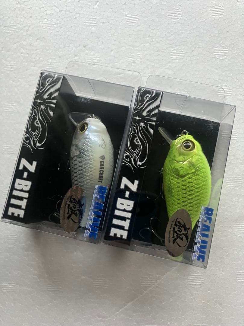 ガンクラフト　Zーバイト魚矢限定極カラー×2個セット