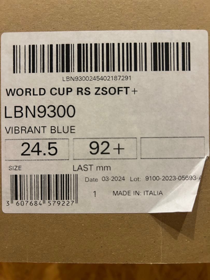 スキー LANGE 24.5 WORLD CUP RS ZSOFT + LBN9300