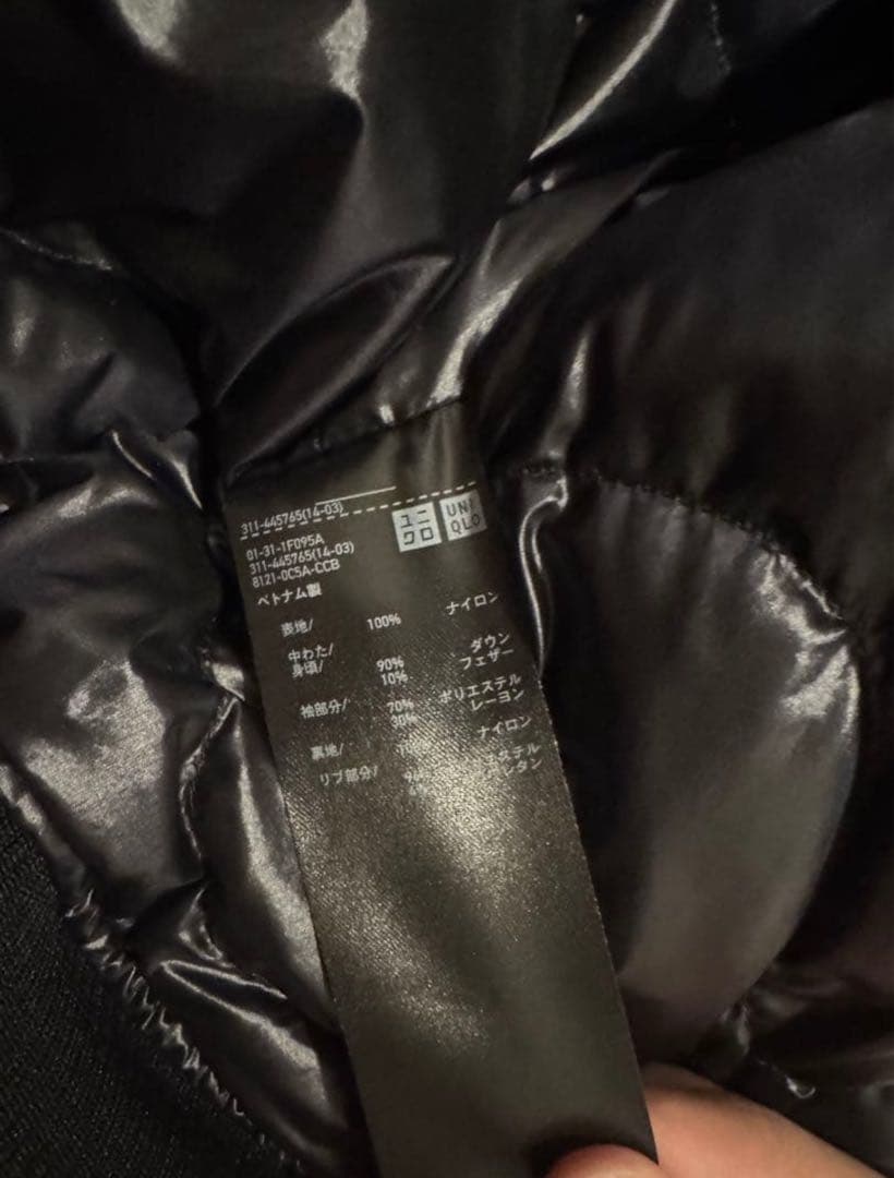 【値下げ！】＋J ユニクロ ダウン ブルゾン MA-1 Lサイズ