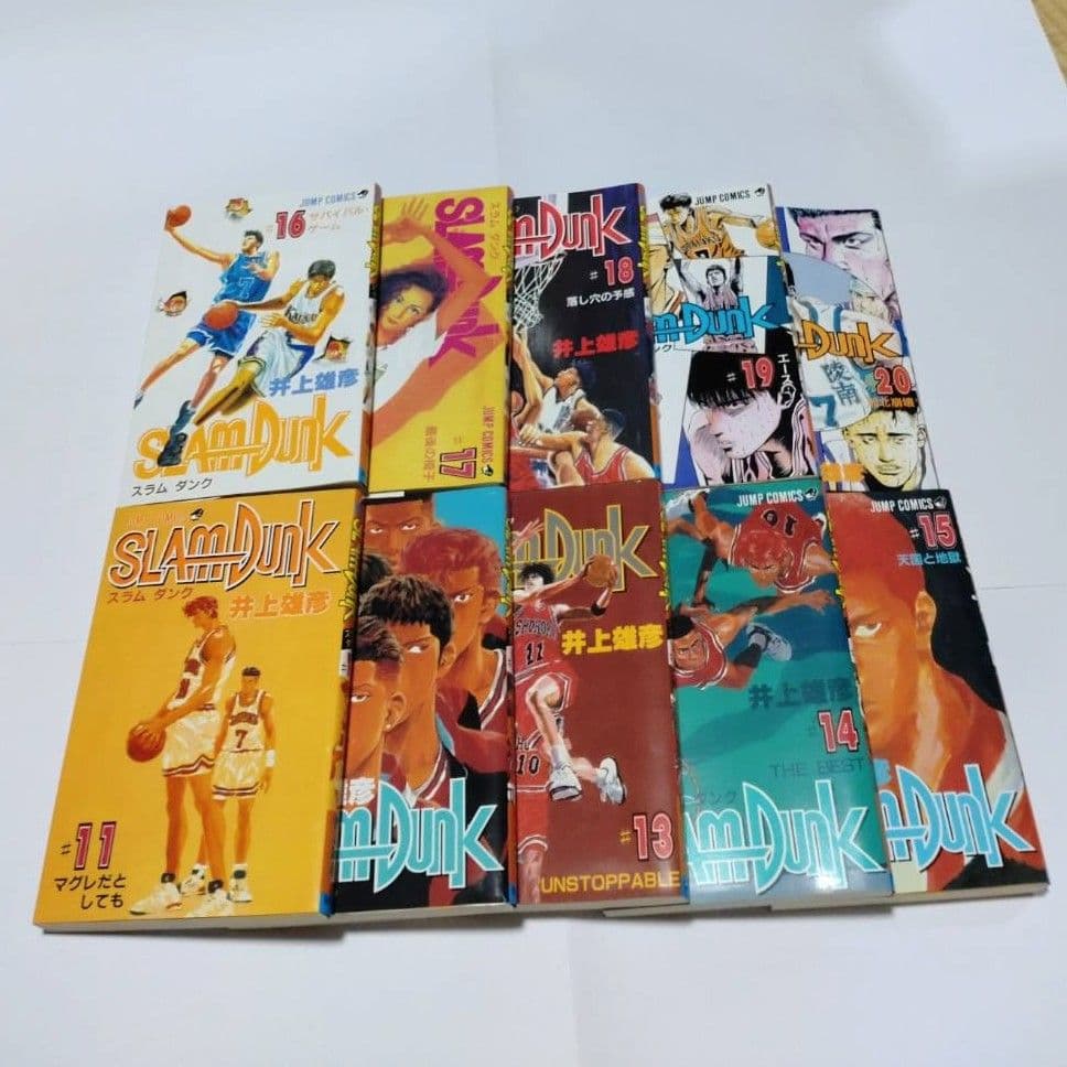 スラムダンク全巻　文庫本(初版ではありません)