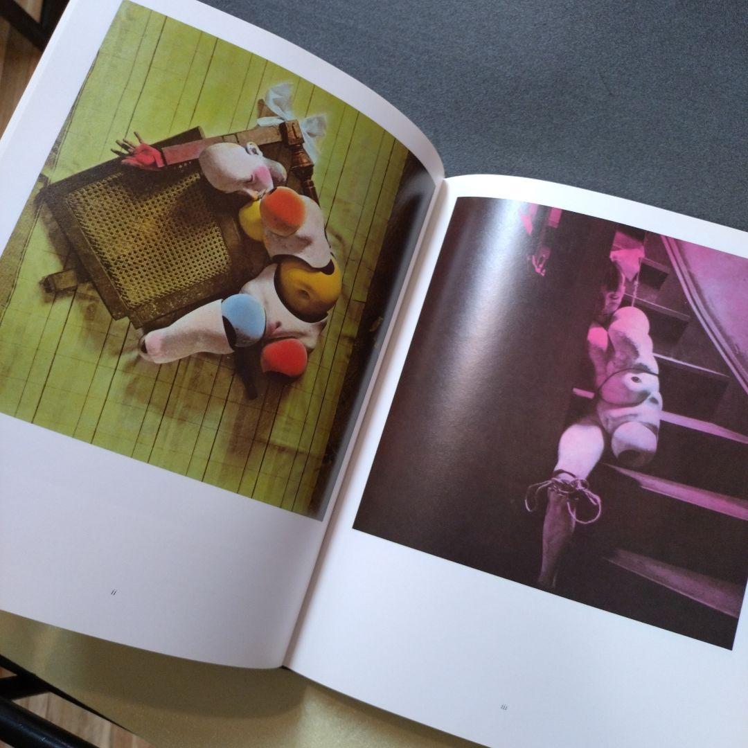 ハンス・ベルメール　HANS BELLMER 希少かも？