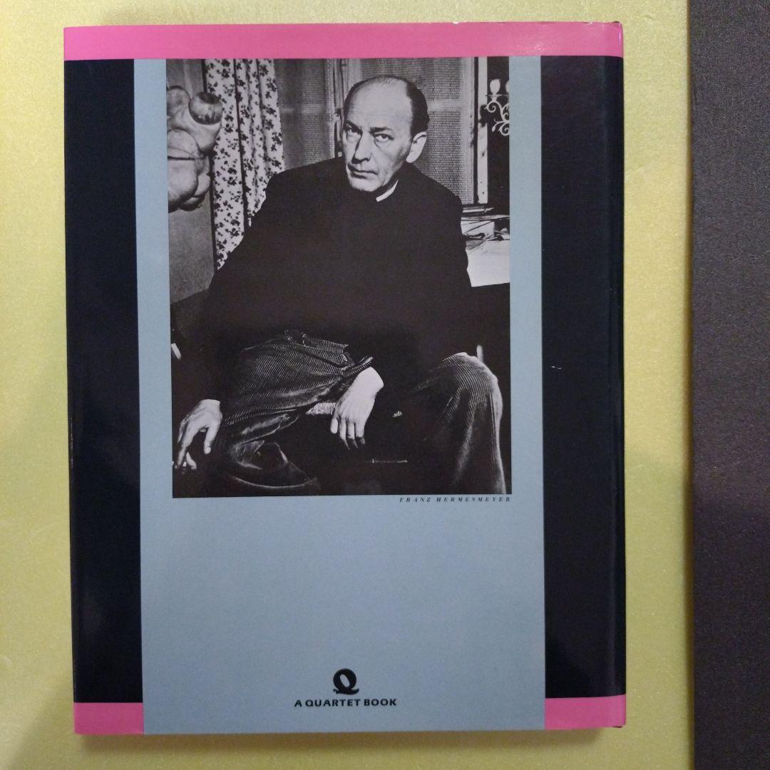 ハンス・ベルメール　HANS BELLMER 希少かも？