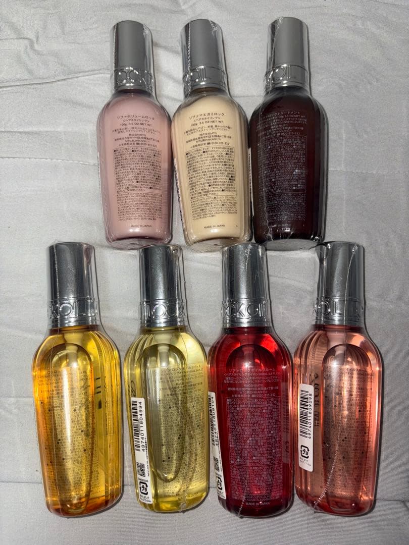【新品未開封】ReFa ヘアスタイリング ロックオイル 7本まとめ売り
