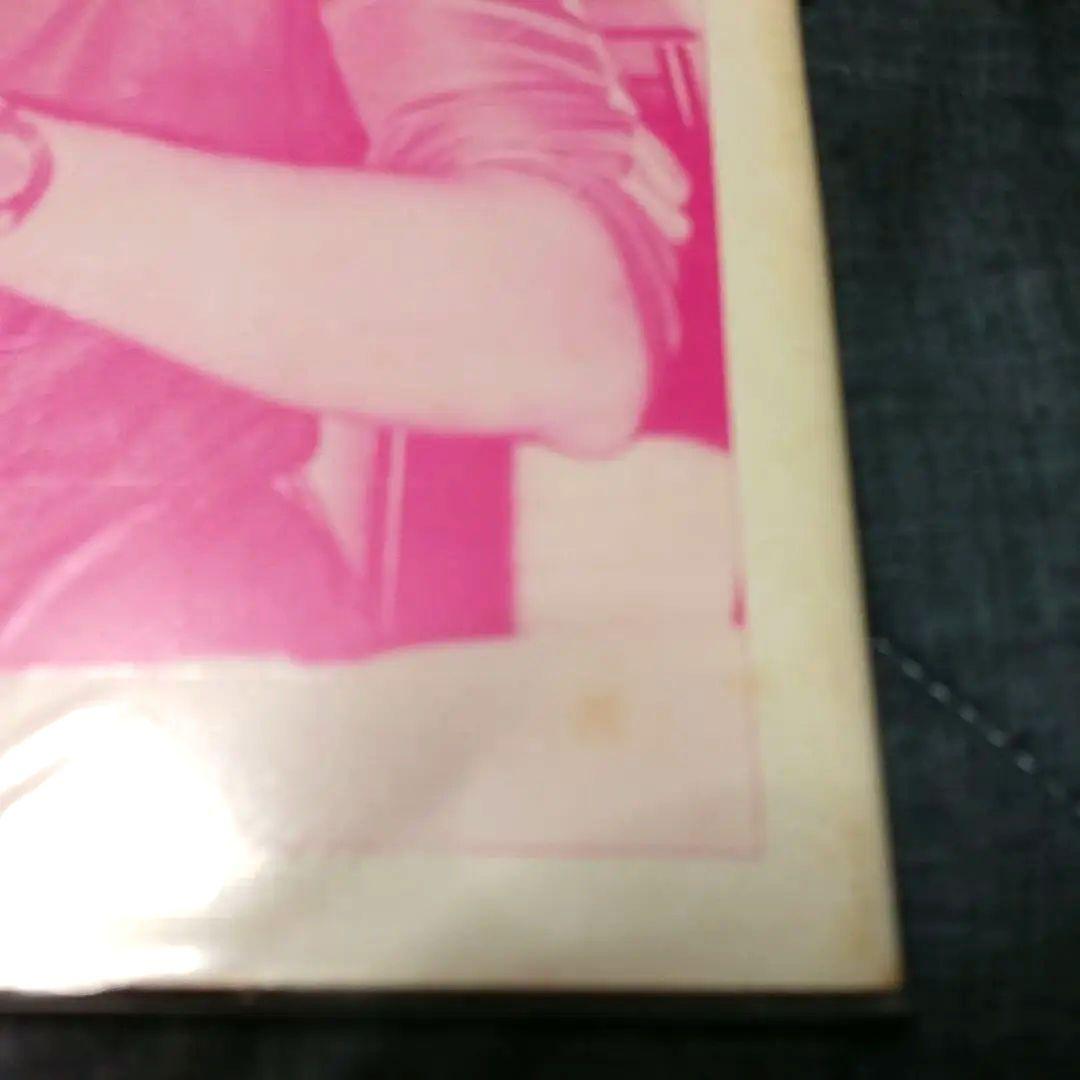 【美品】ブルース・リー 截拳道(ジークンドー)講座 通信教育講座