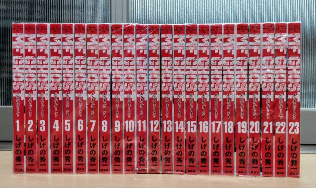 MFゴースト 1〜23巻 全巻セット