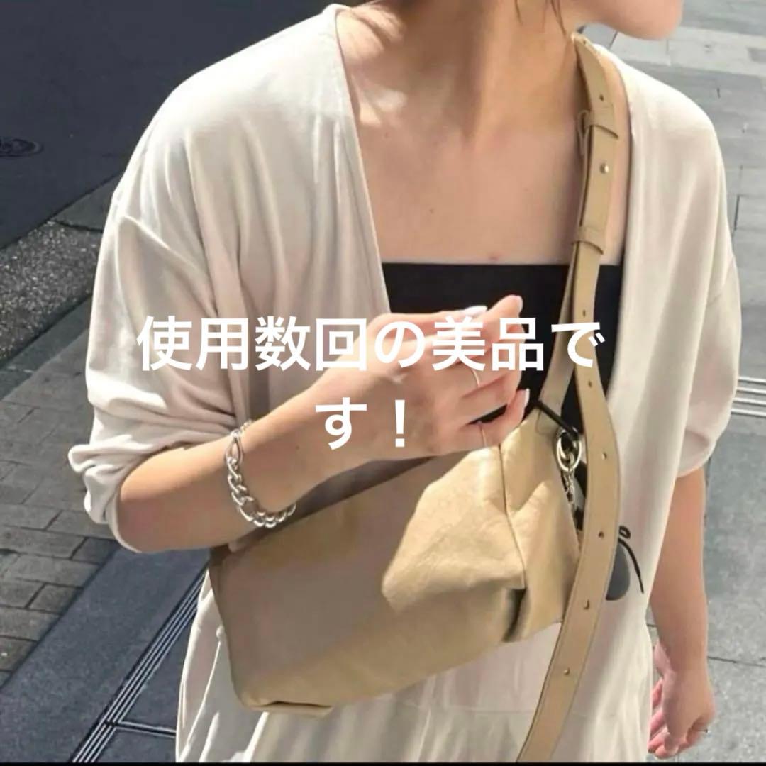 ear papillonner イアパピヨネ　ボックスショルダーバッグ　ベージュ