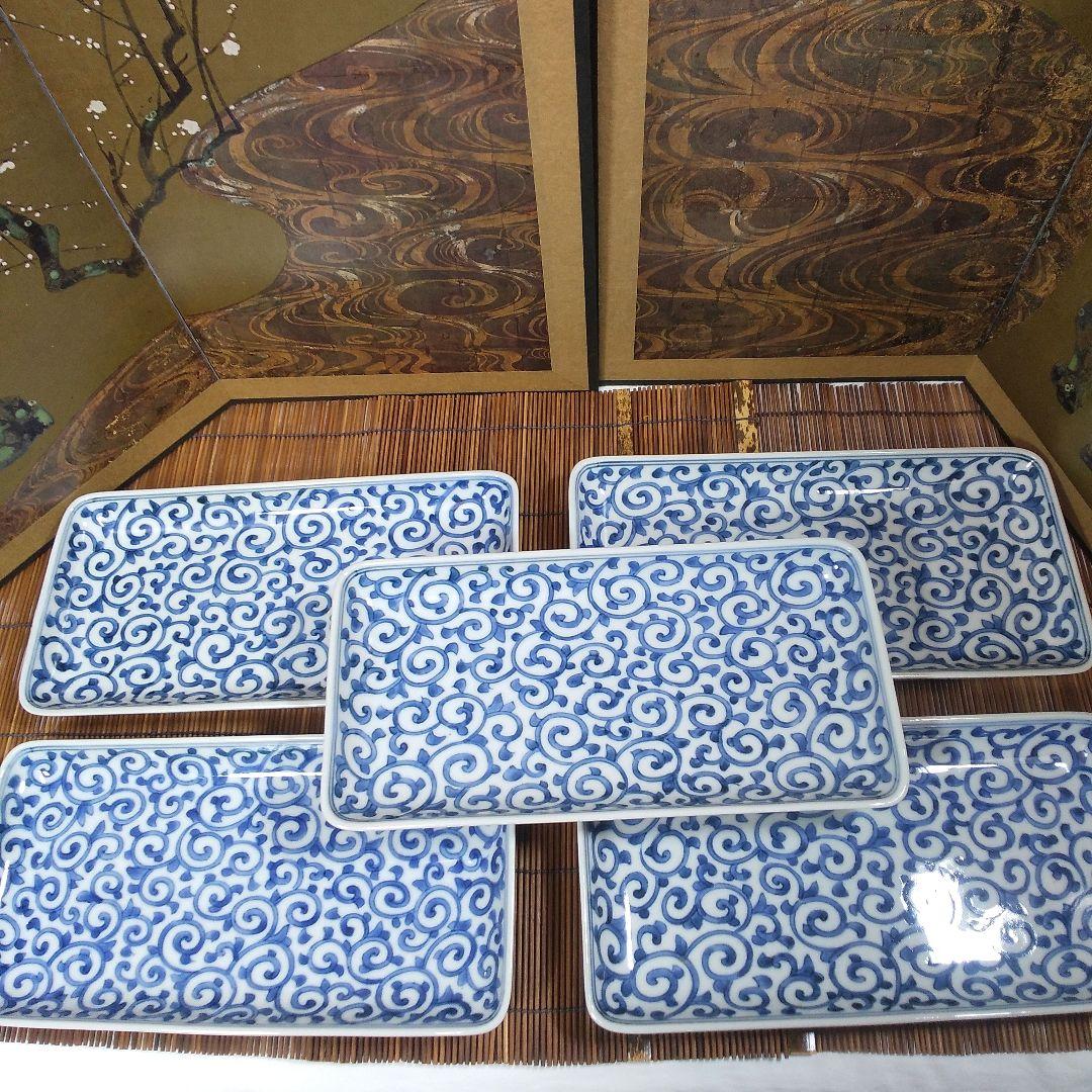 ほとんど未使用品 清水焼き 香仙作 唐草文 焼き物 刺身用 猪口付き 長皿揃い