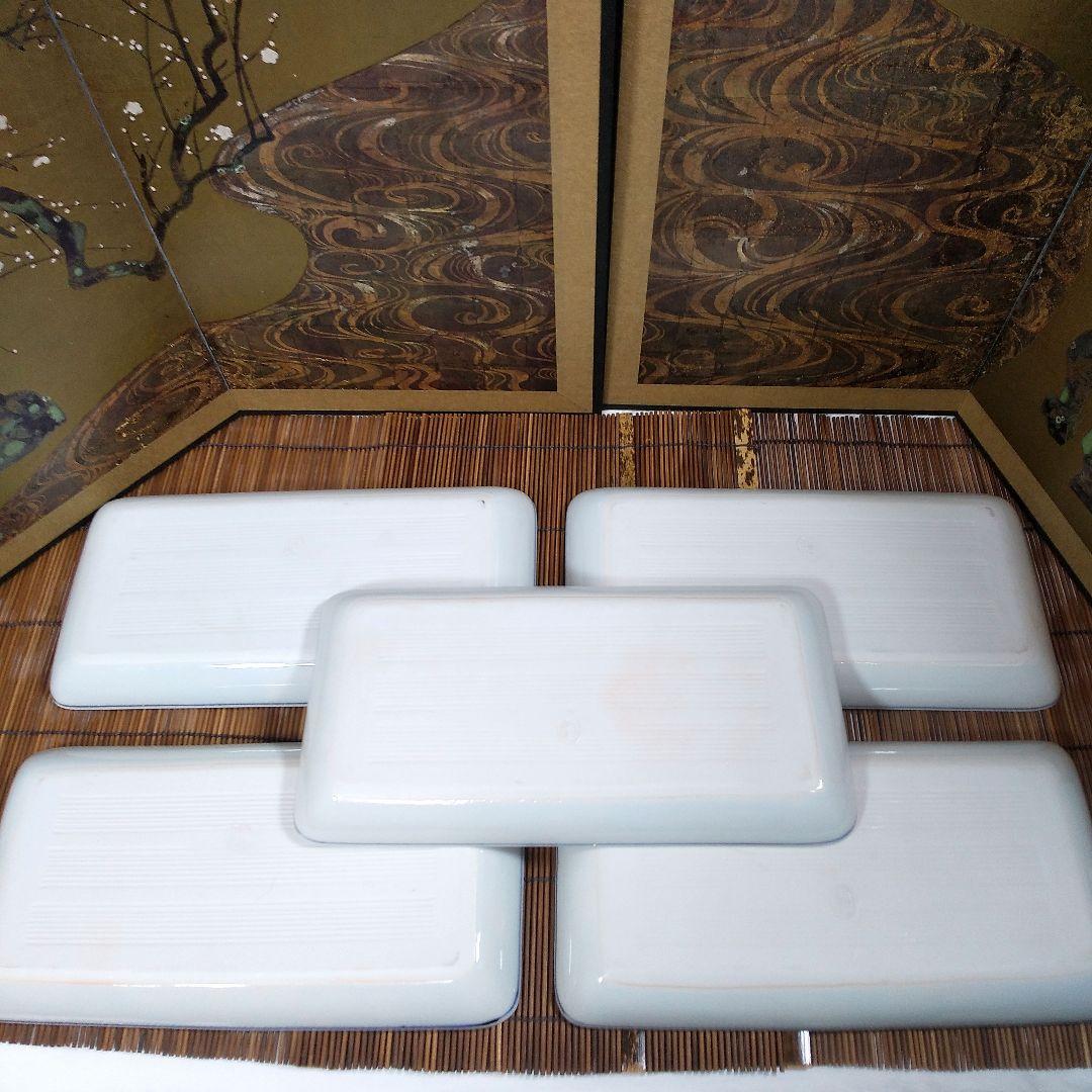 ほとんど未使用品 清水焼き 香仙作 唐草文 焼き物 刺身用 猪口付き 長皿揃い