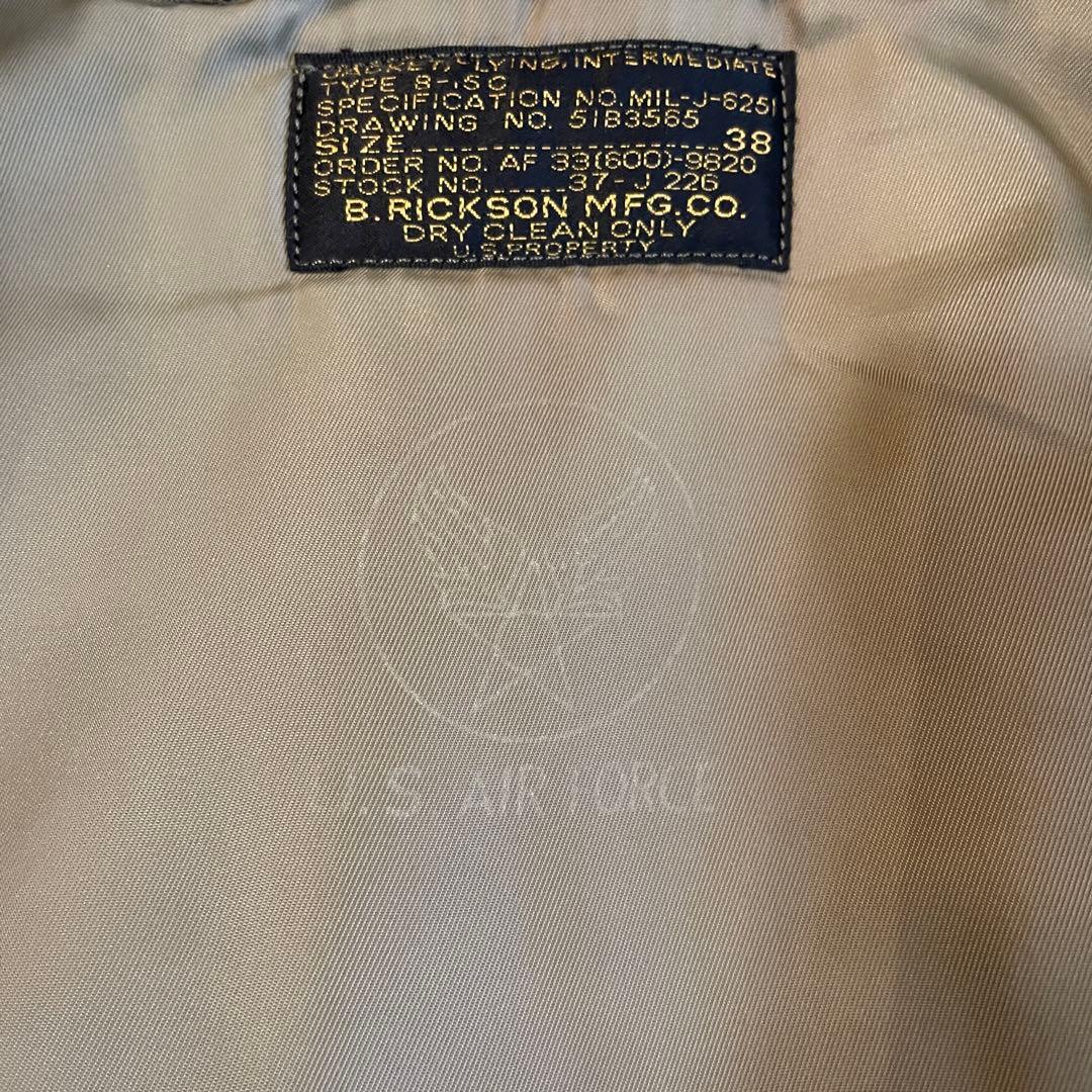 Buzz Rickson’s B-15C フライトジャケット 実名復刻 38