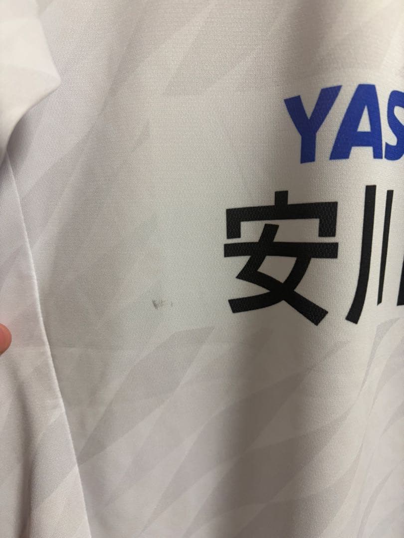 [選手着用　上下　ユニフォーム] 辻岡佑真　2025 2st ギラヴァンツ北九州