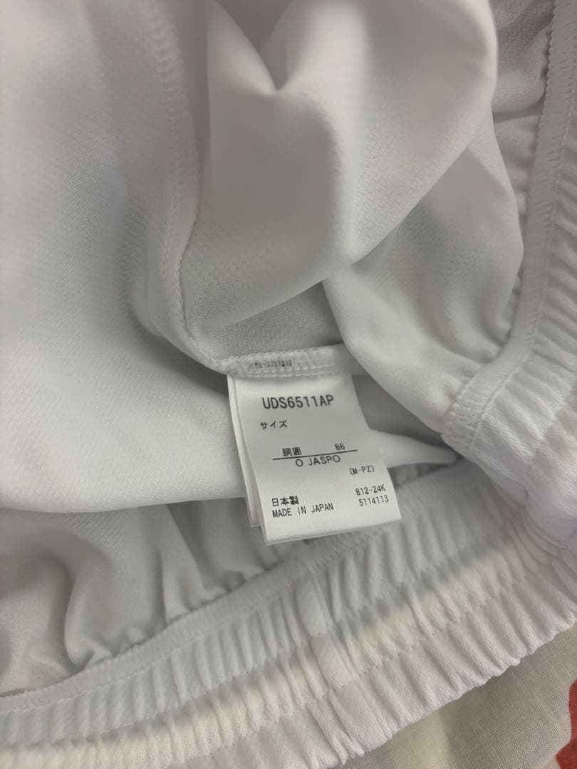 [選手着用　上下　ユニフォーム] 辻岡佑真　2025 2st ギラヴァンツ北九州