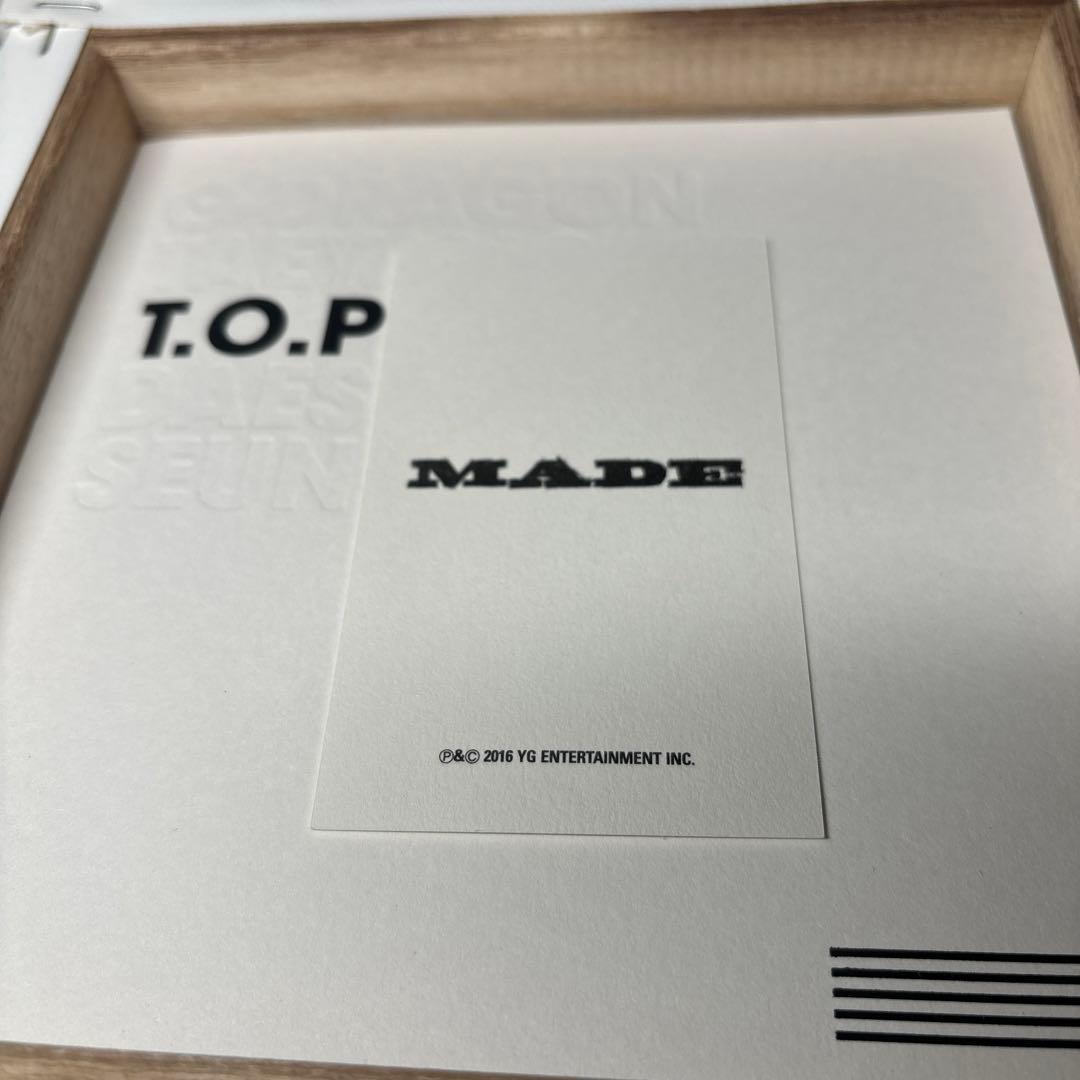 【トレカ付き】BIGBANG MADE FULL ALBUM CD タプ