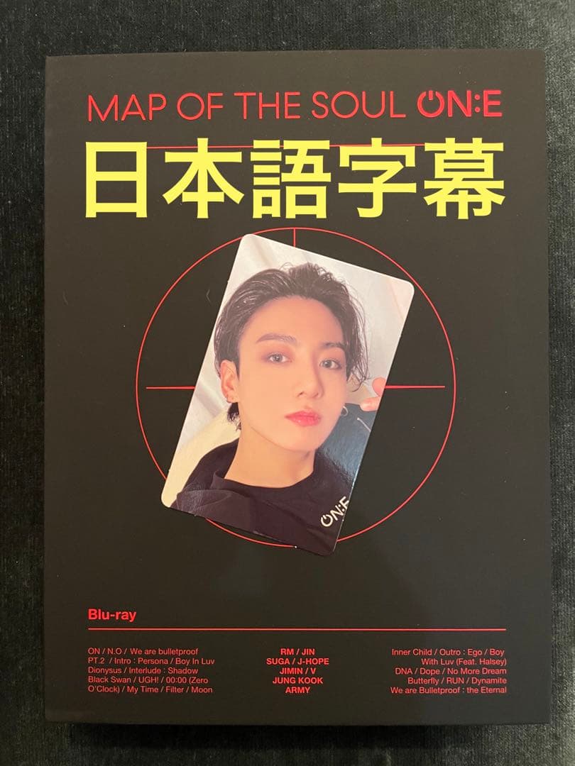 【完品】BTS MAP OF THE SOUL ON:E  Blu-ray グク