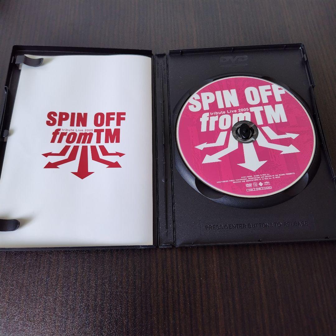 SPIN OFF from TM DVD3作品セット