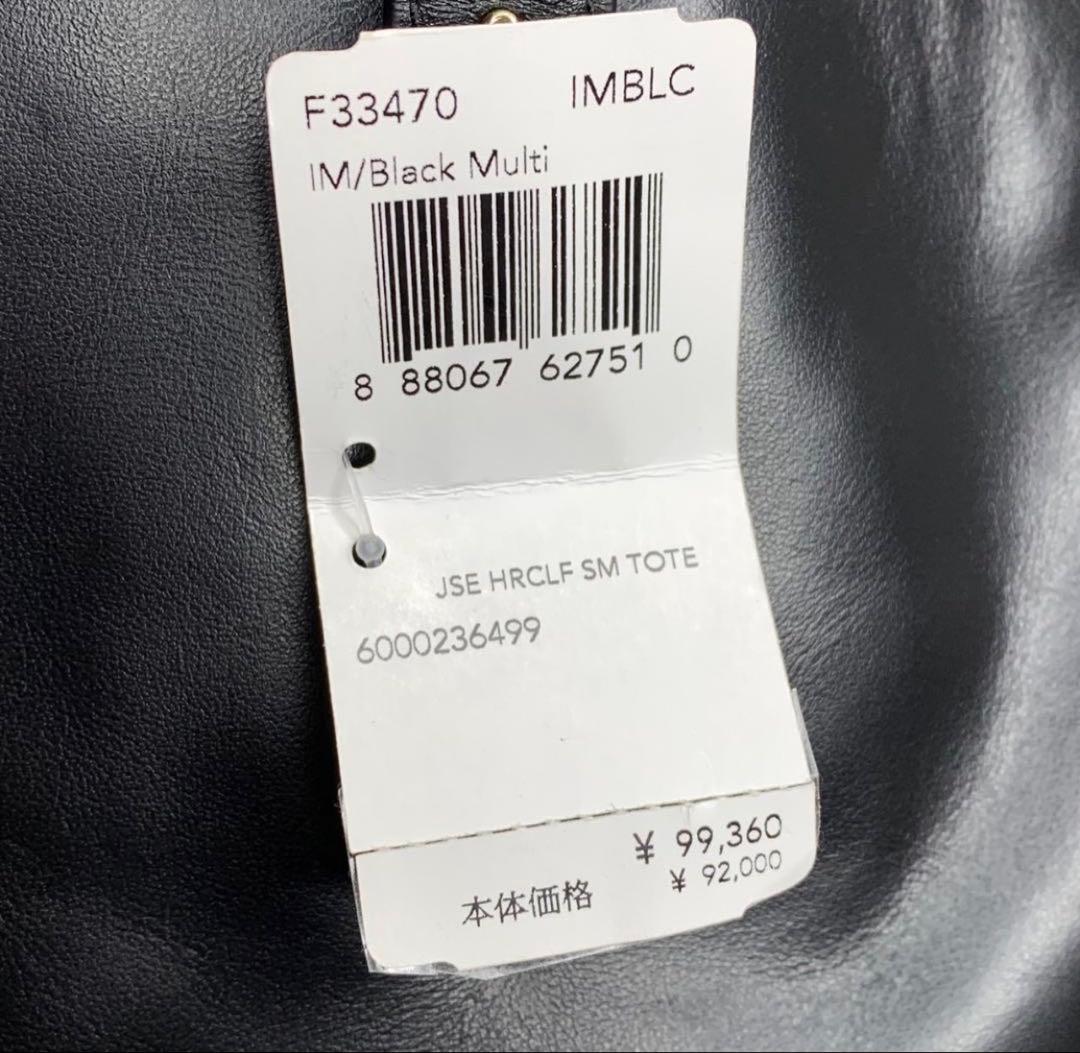 福岡COACH購入.最高級レオパード本革トートバッグ，ハンドバッグ99360円