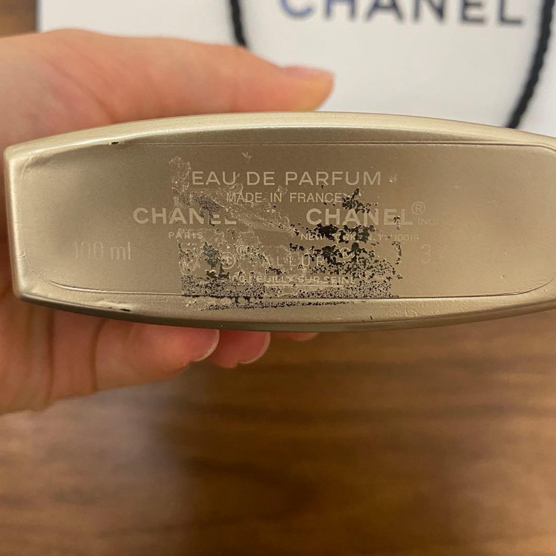 CHANEL ALLURE Homme Edition Blanche 香水