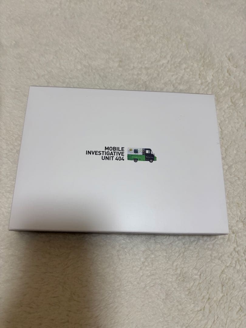 MIU404-ディレクターズカット版- DVD-BOX〈6枚組〉⭐️最終お値下げ