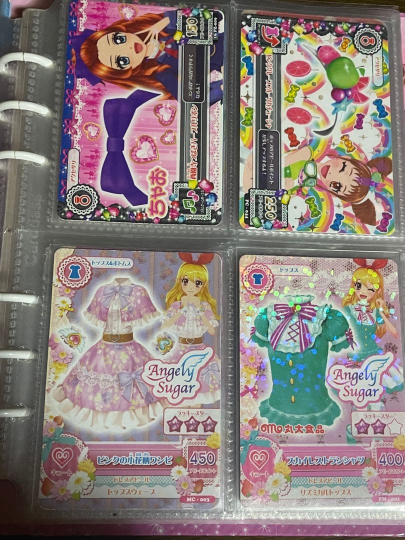 k*t様 アイカツカード まとめ売り 初期プレミアム 100枚以上