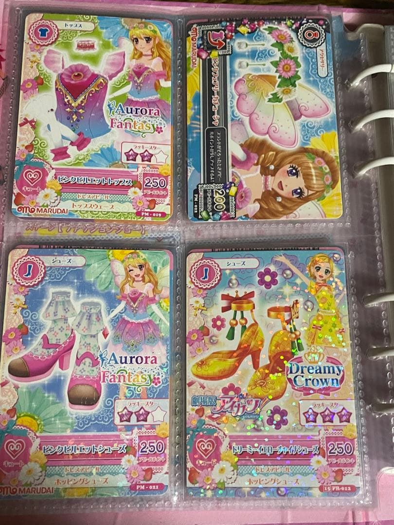 k*t様 アイカツカード まとめ売り 初期プレミアム 100枚以上