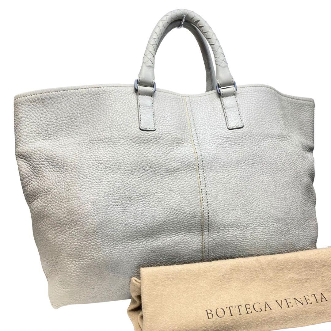 【美品】ボッテガヴェネタ トートバッグ グレー イントレチャート レザー