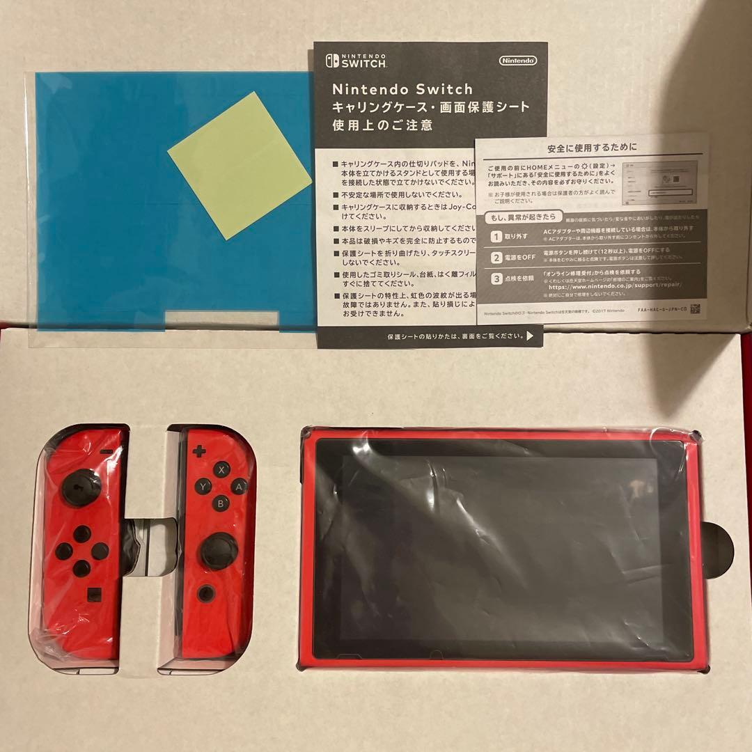 Nintendo Switch マリオレッド×ブルー 本体 初期化済み 1箱