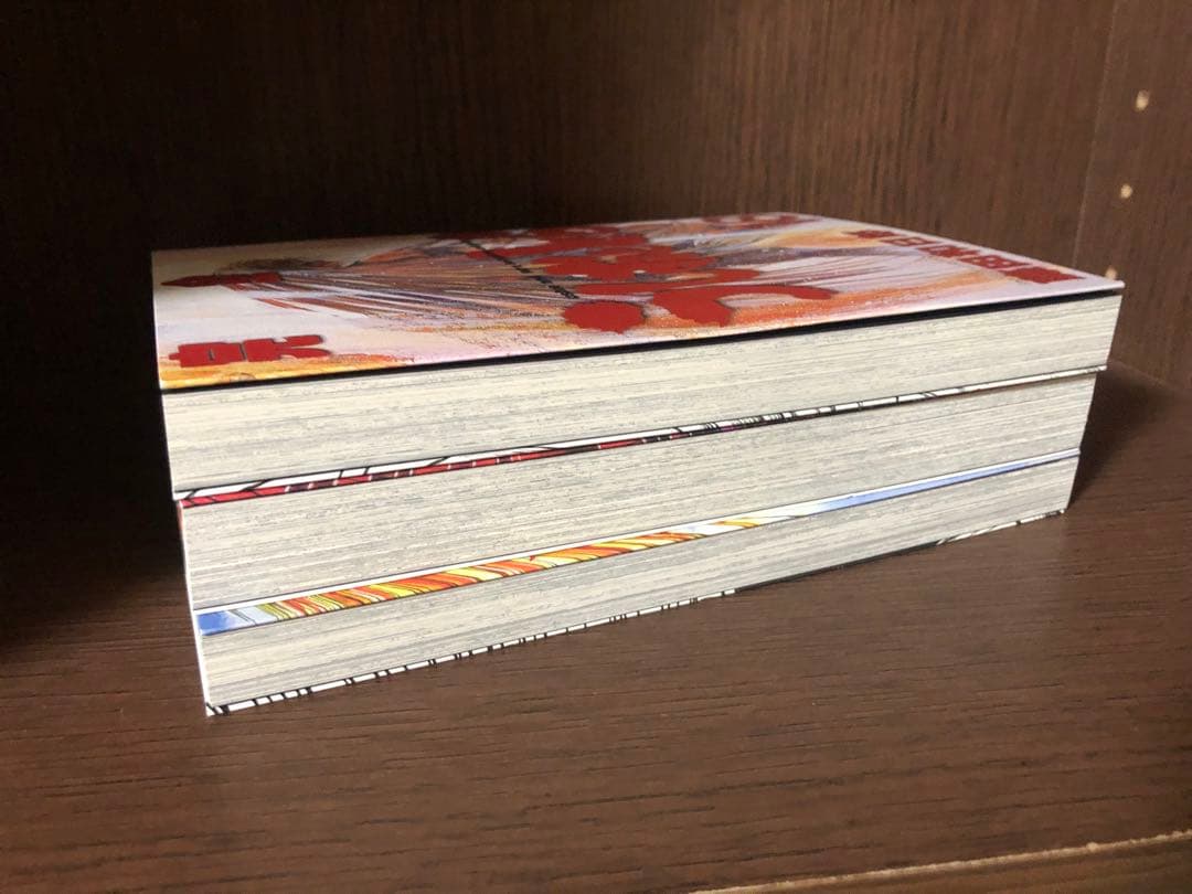 全初版　うしおととら 完全版 18-20巻セット 3冊セット　帯冊子なし