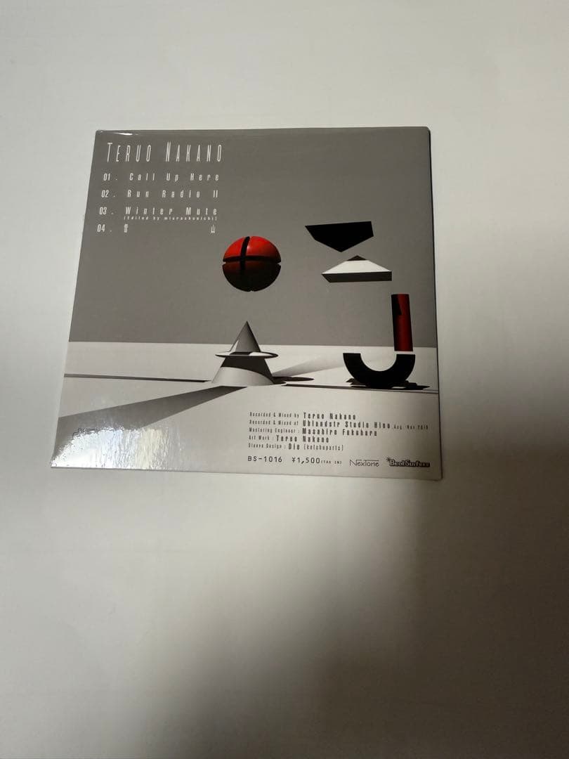 【廃盤】中野テルヲ Call up here 雪山 など BS-1016