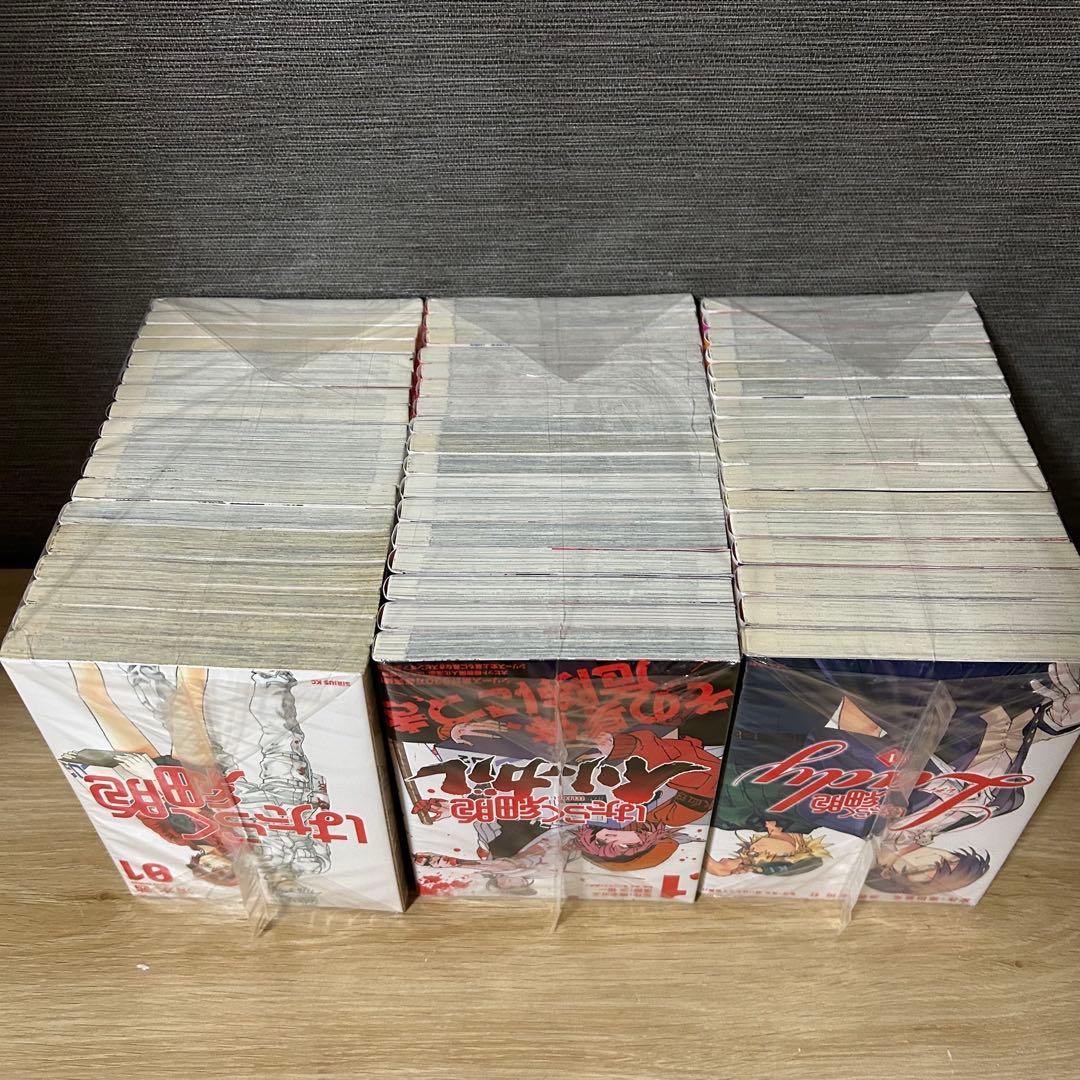 はたらく細胞　シリーズ51冊セット　A25486